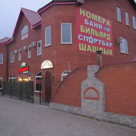 Jaguar Hotel Complex Harkiv Exterior foto